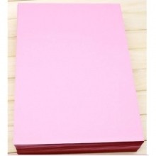 A4纸*粉70克（500页）粉红纸粉色 针式打印纸